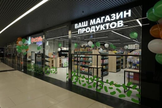 Магазин у дома: как зарабатывать, не продавая