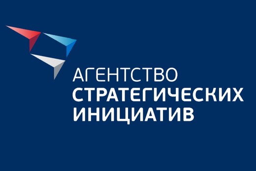 Встреча Общественных представителей Республики Коми с РЭГ