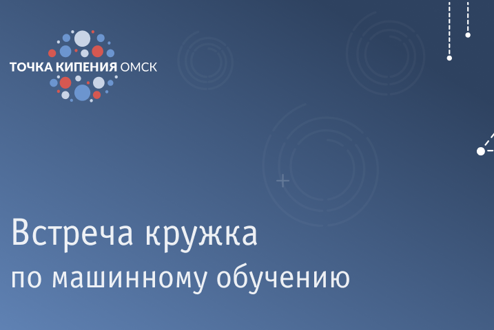 цитаты про единомышленников. штейнберг ирина леонидовна. идея школьных кибердружина. найти сообщников. книга вместе рада.