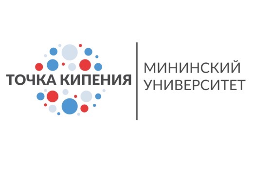 Стратегическая сессия "Индивидуальный образовательный мар...