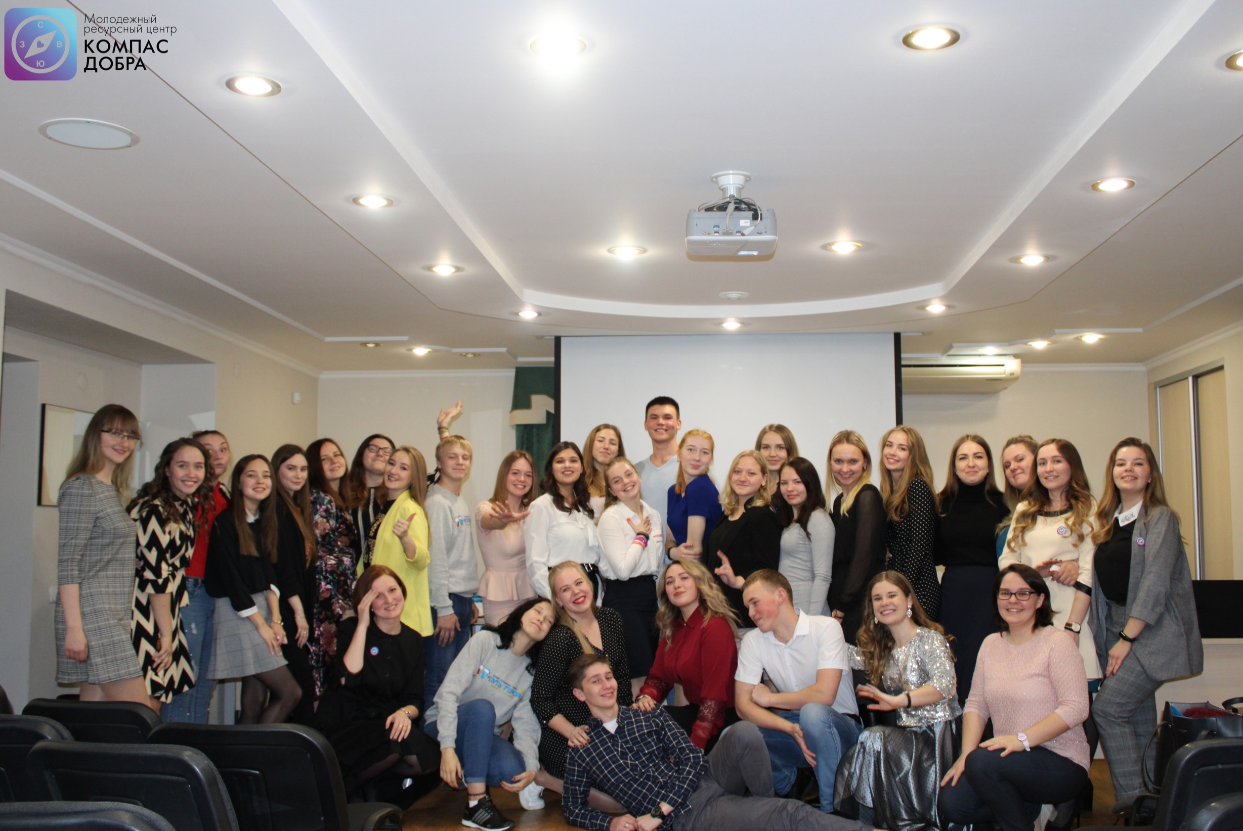 Премия "Живем со смыслом"