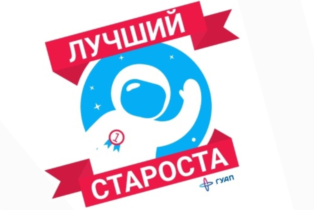 Лекция "Правовое ориентирование"