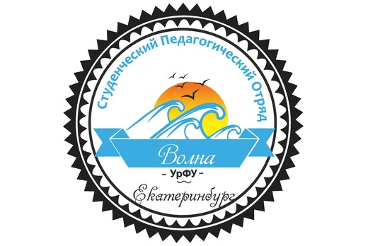 Методическая учеба СПО Волна