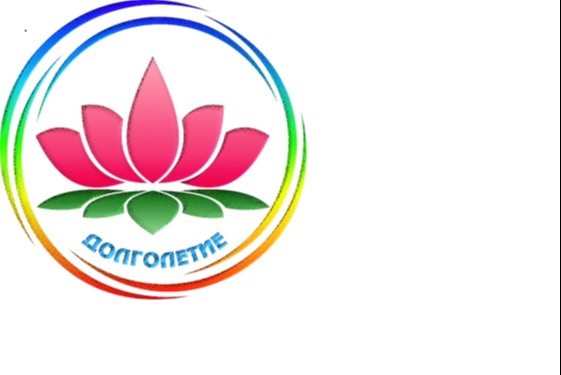 Экспертная сессия "Концепция политики активного долголетия в России: региональный аспект"