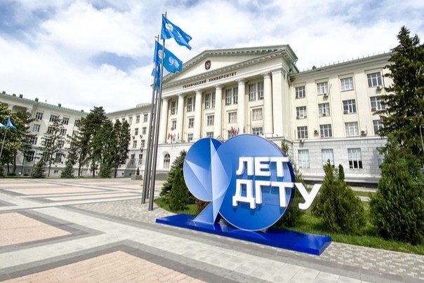 Организационное совещание по вопросам подготовки к проведению Дня открытых дверей 