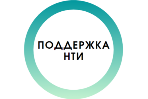 Опрос удовлетворенности сервисом лидогенерации Поддержки...
