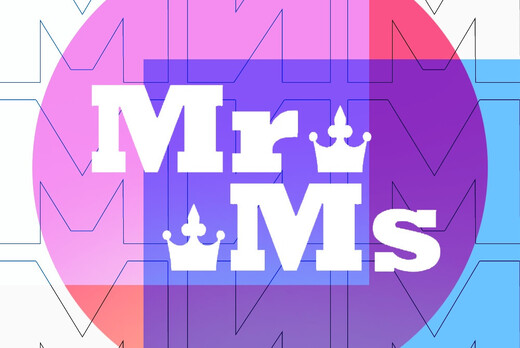 Репетиция ССервО "Панда" к конкурсу МиМ СПбСО 2021