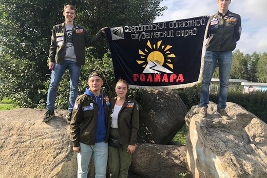 Методическая учёба СПО "Голиард"