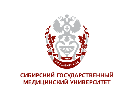 Разговорный клуб Английского языка вместе с СибГМУ