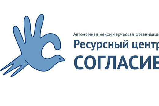 VI Межрегиональный семинар «Технологии профилактической и...