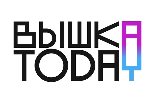 Мастер-класс «Корпоративная культура и HR в современных м...