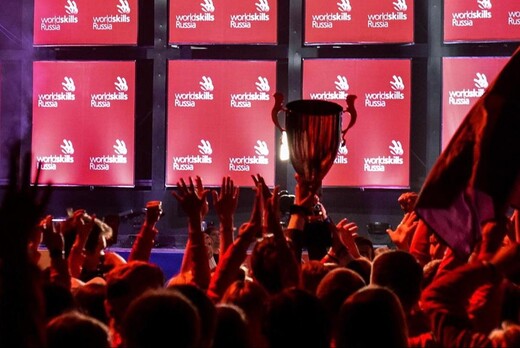 Открытие Отборочных соревнований