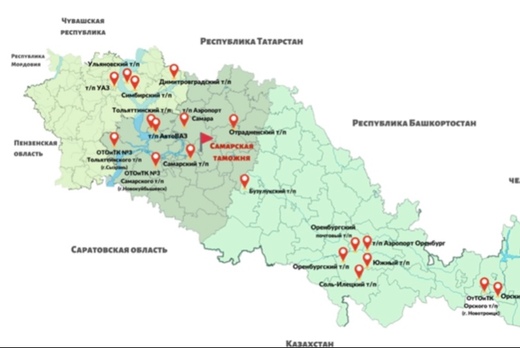 информационный семинар/тренинг «Основные показатели и нап...