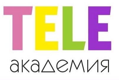 Индивидуальные консультации психолога для участников социального проекта при поддержке Фонда Президентских грантов