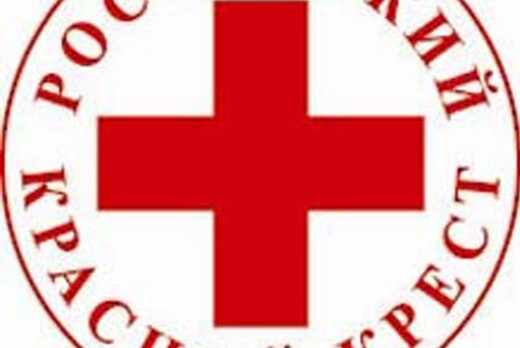 XXVI отчетно-выборная конференция Новгородского региональ...