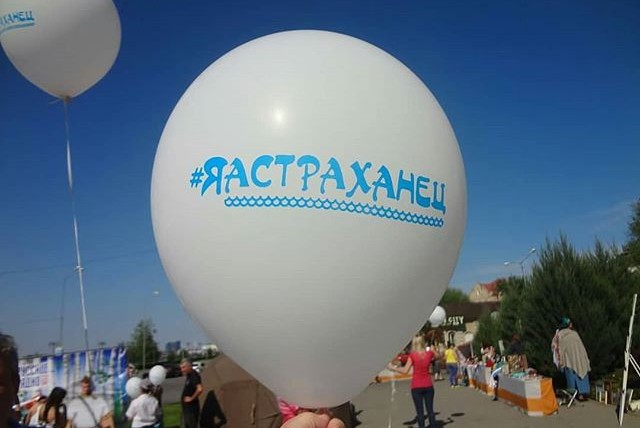 Молодежи всё пo*