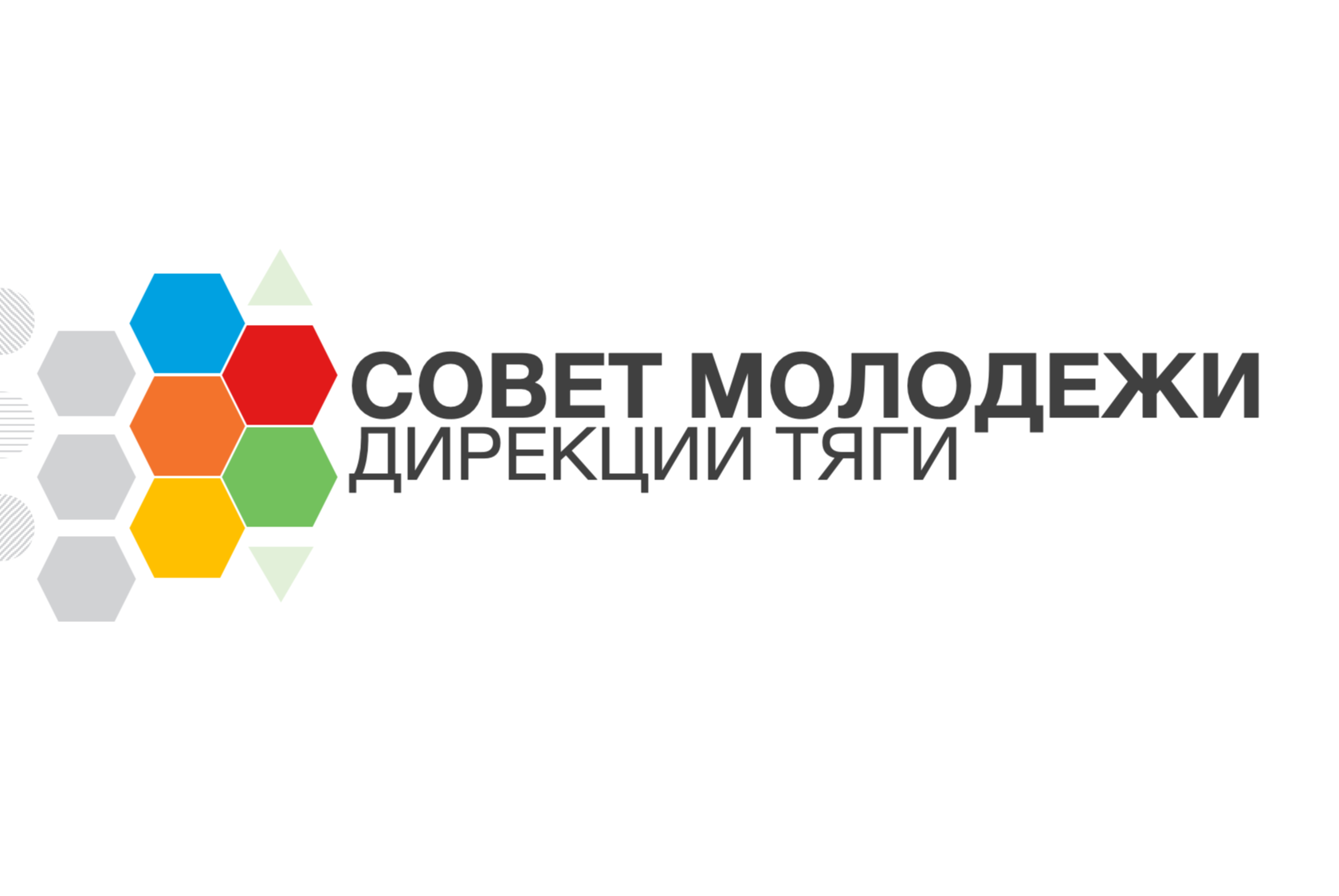 Семинар по организации бережливого производства, канбан, планирования рабочего времени, организации производства