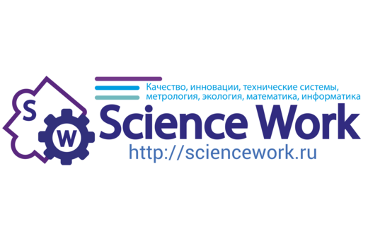 Всероссийская студенческая олимпиада по моделированию и с...