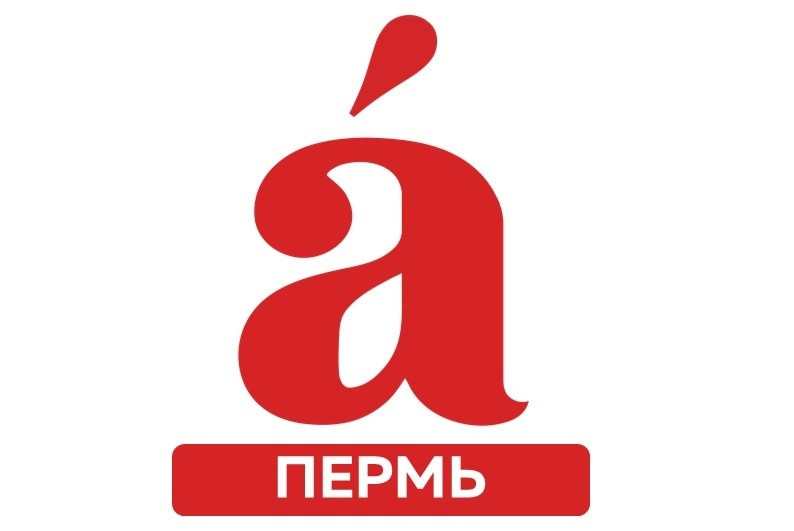 "Тотальный диктант"