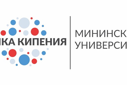 Повышение квалификации для преподавателей по технологии....