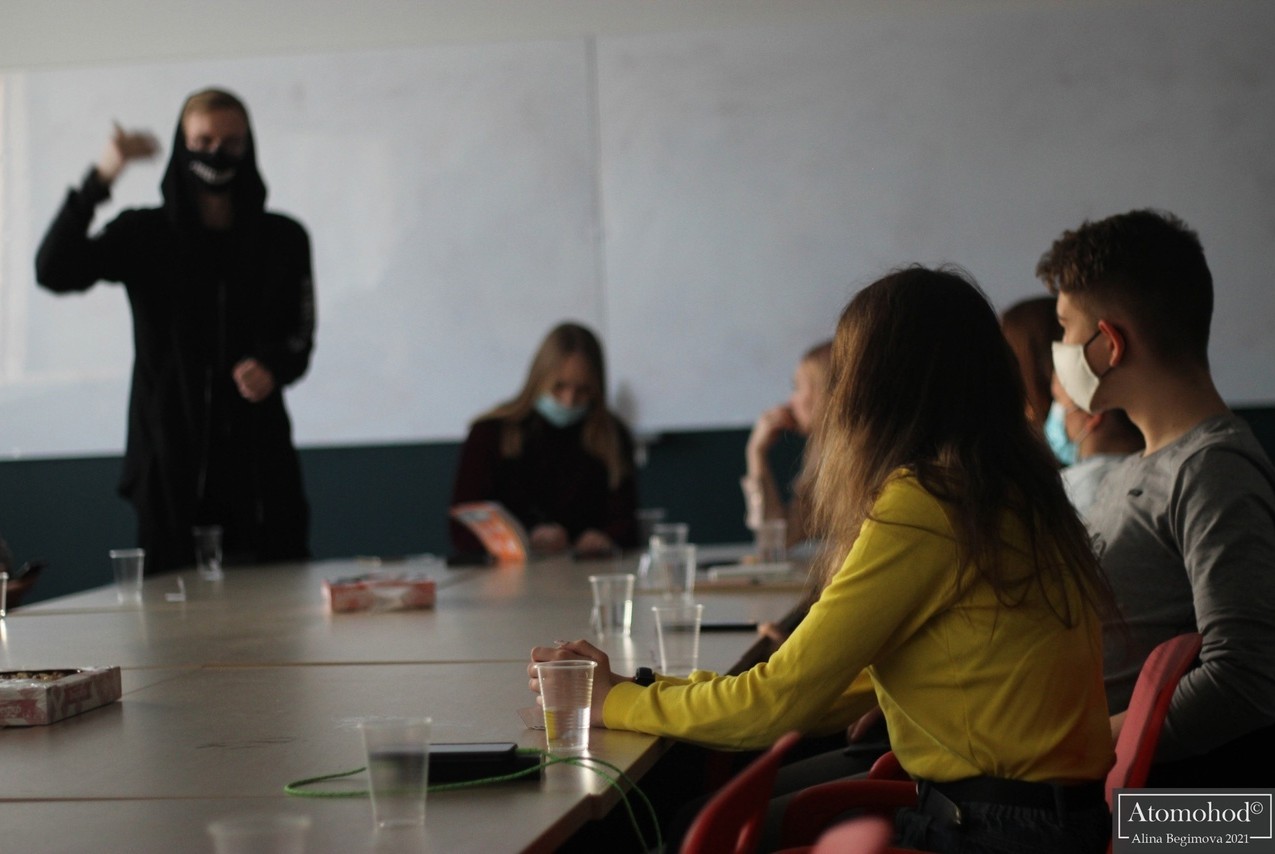 Собрание клуба настольных игр "Цербер"