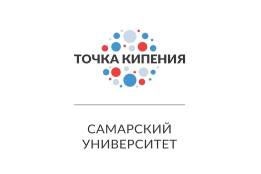 Преподаватель Университета 3.0 - Модуль 2