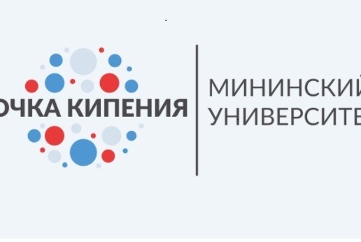 Реализация экспериментальной деятельности на базе учреждений дополнительного образования