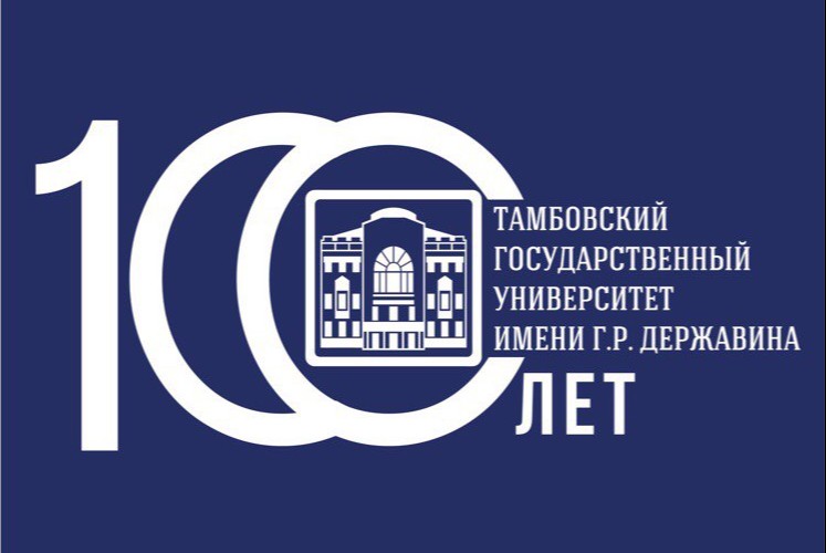 Лидер 21 века 