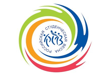 Конкурсный день в рамках фестиваля "Студенческая весна 20...