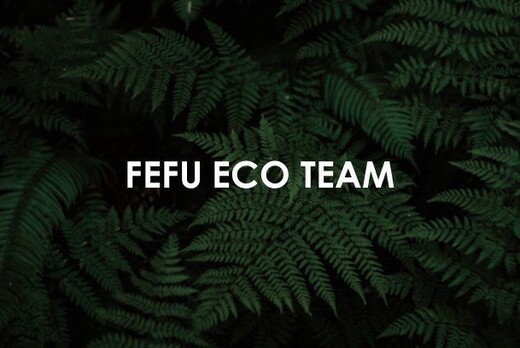 Лекция "Животноводство и климат"