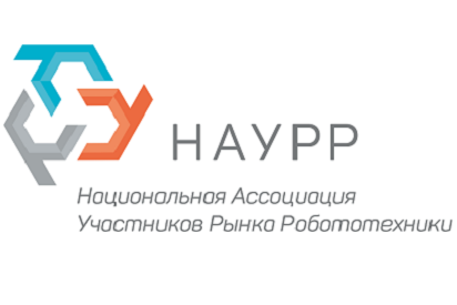 Общее собрание НАУРР