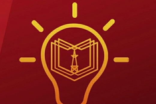 Занятие в рамках научной школы на тему выступление на кон...