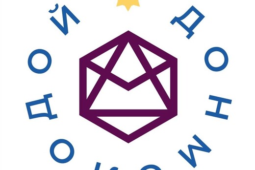 Заседание коллегии комитета  по молодежной политике Росто...