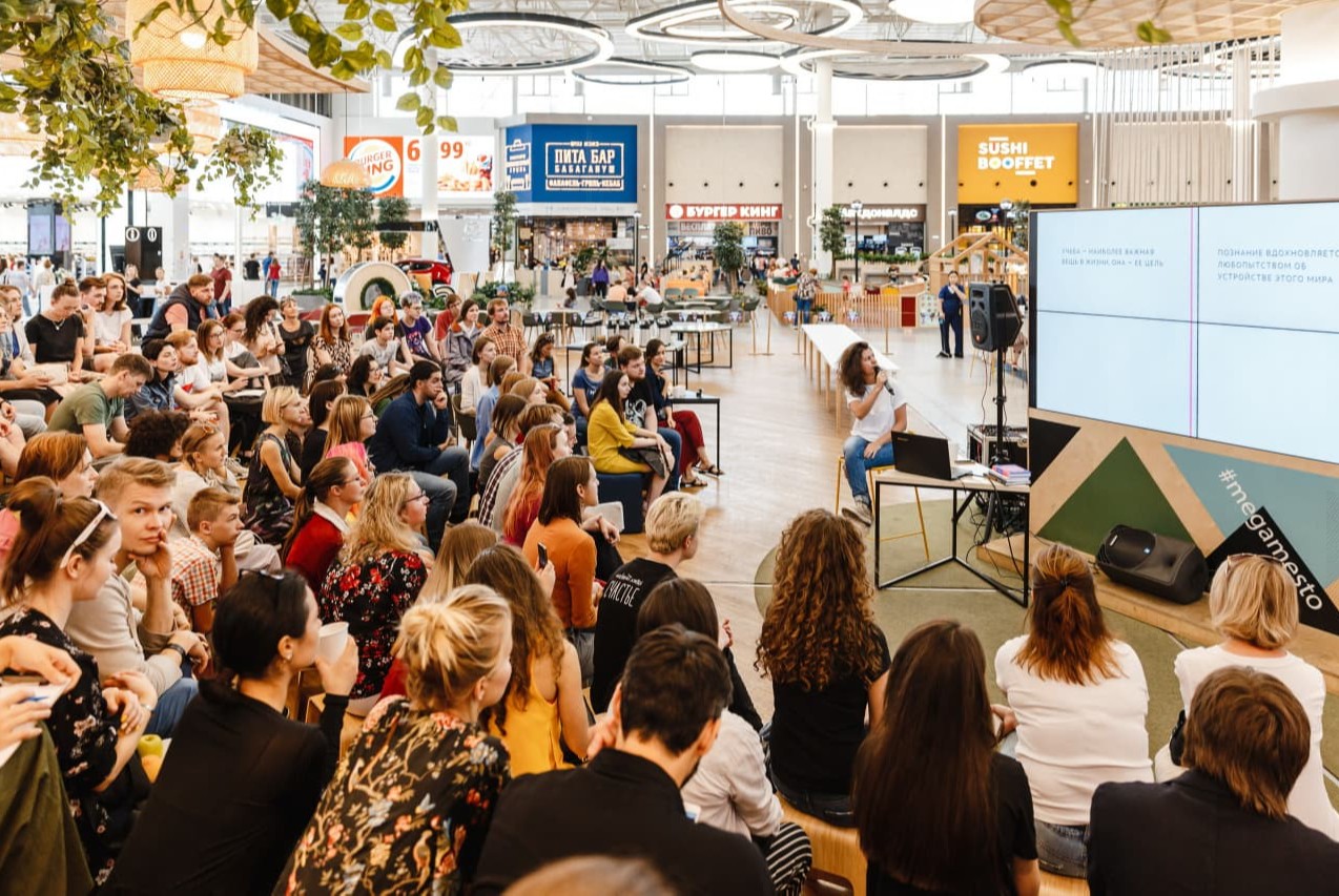 Дискуссия «Предмет и человек: живое-неживое» совместно с «Гонзо-дизайн»