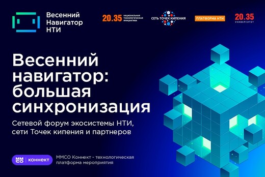 Современные города: как создавать среду для людей