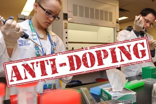 Образовательный семинар "Антидопинговые правила. Процедур...