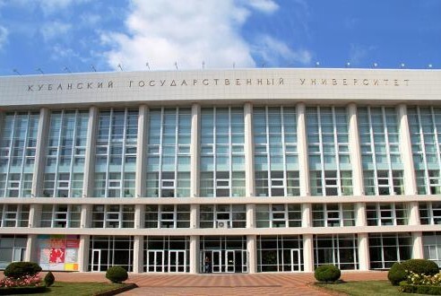 VI межрегиональный конкурс для студентов «Развитие социал...