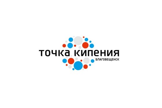 Областной форум органов власти и волонтерских организаций...