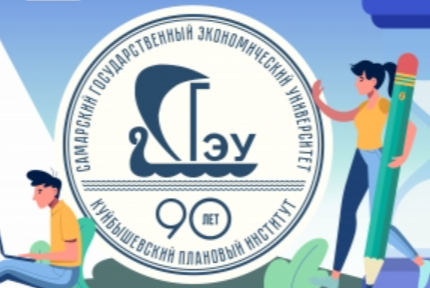 Мастер-класс: " ВКР  как научный проект: 10 лайфхаков для...