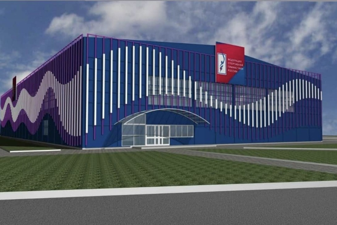 Построим в Чите современный зал спортивной гимнастики