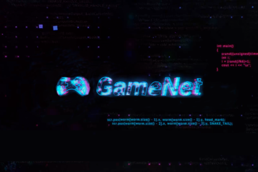 Стратегическая сессия GameNet NTI и АИИ
