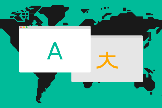 Лекция о практических и методологических особенностях пер...