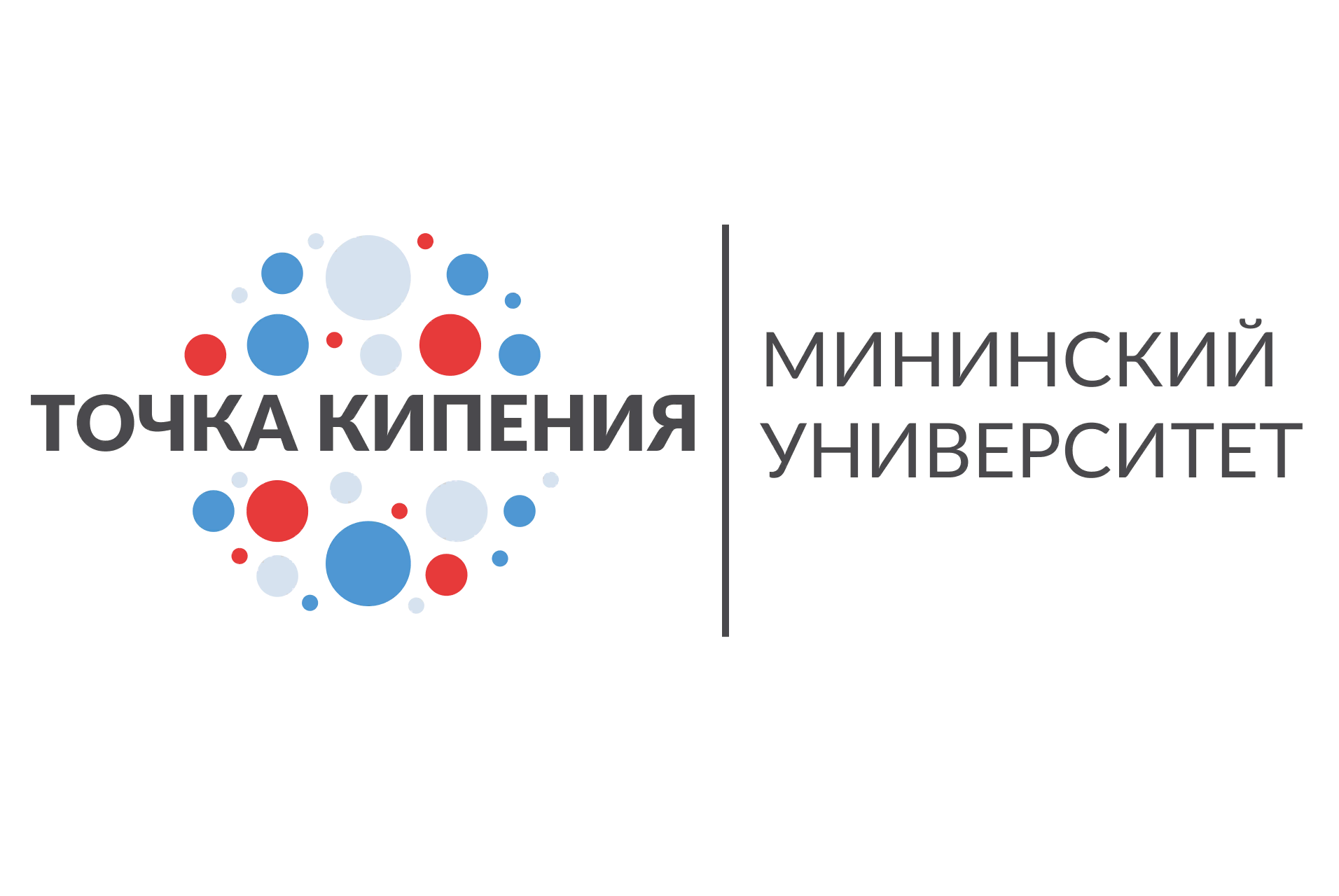 Научное и социальное проектирование на первых курсах вуза