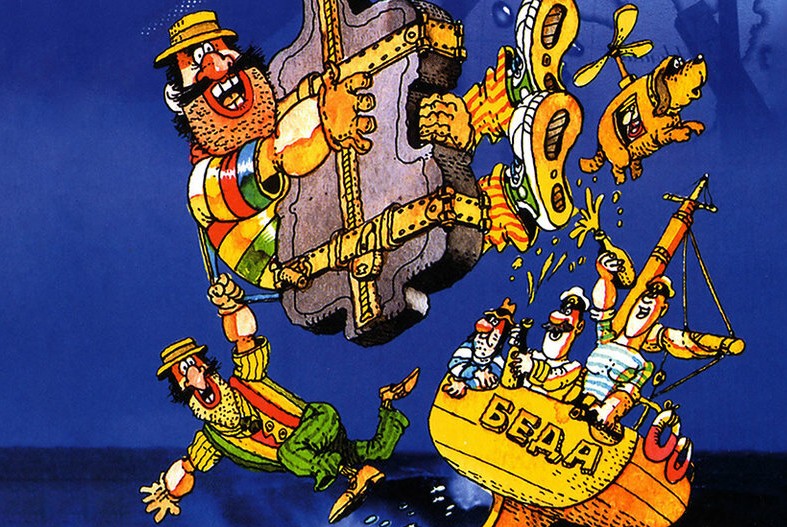 Как корабль назовешь, так он и поплывет: "ловушки" нейминга в брендинге