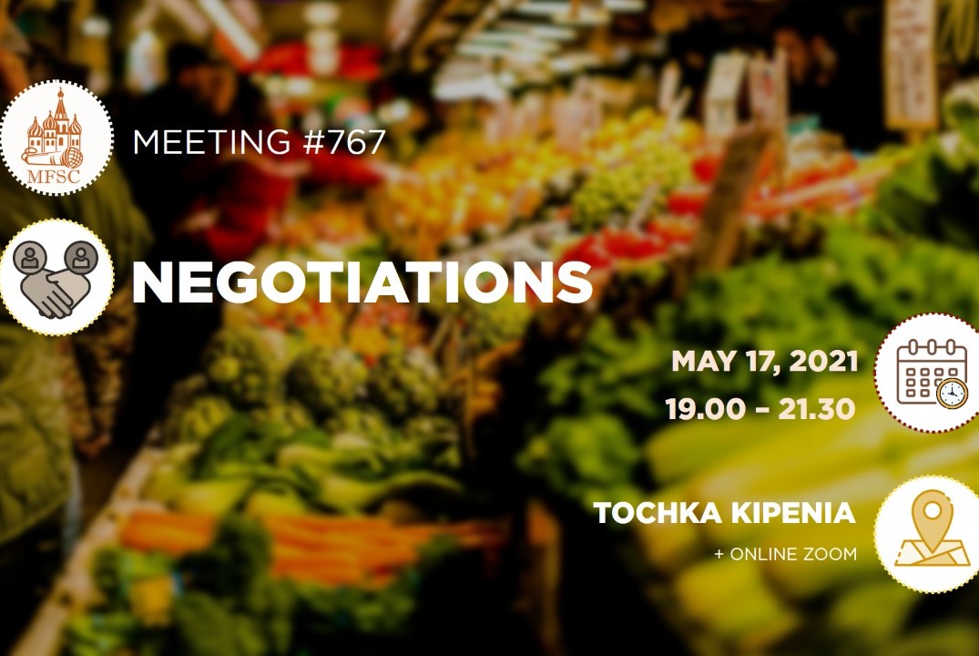 Moscow Free Speakers Club meeting: PUBLIC SPEAKING TRAINING