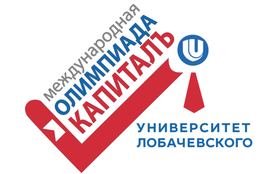 Международная образовательная online олимпиада по предпри...