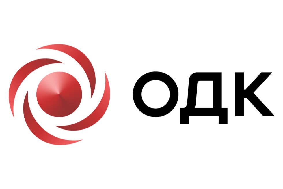 Стратегическая сессия  «Цифровая трансформация производства» Москва