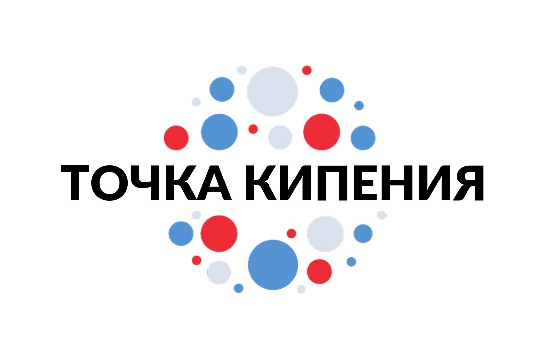 Выездной блиц-тренинг "Медиашкола: Дальневосточный репортер"