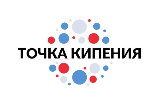 Выездной блиц-тренинг "Медиашкола: Дальневосточный репорт...