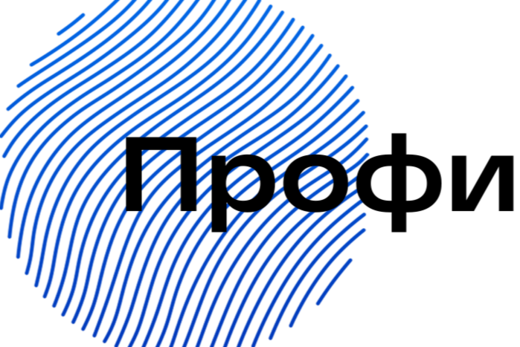 Акселерационная программа для СО НКО и инициативных груп...